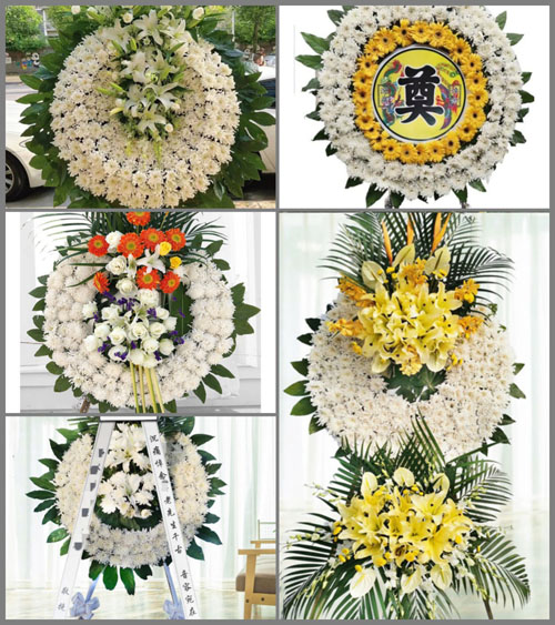 山东莱芜莱城区张家洼街道许家沟村花圈速递